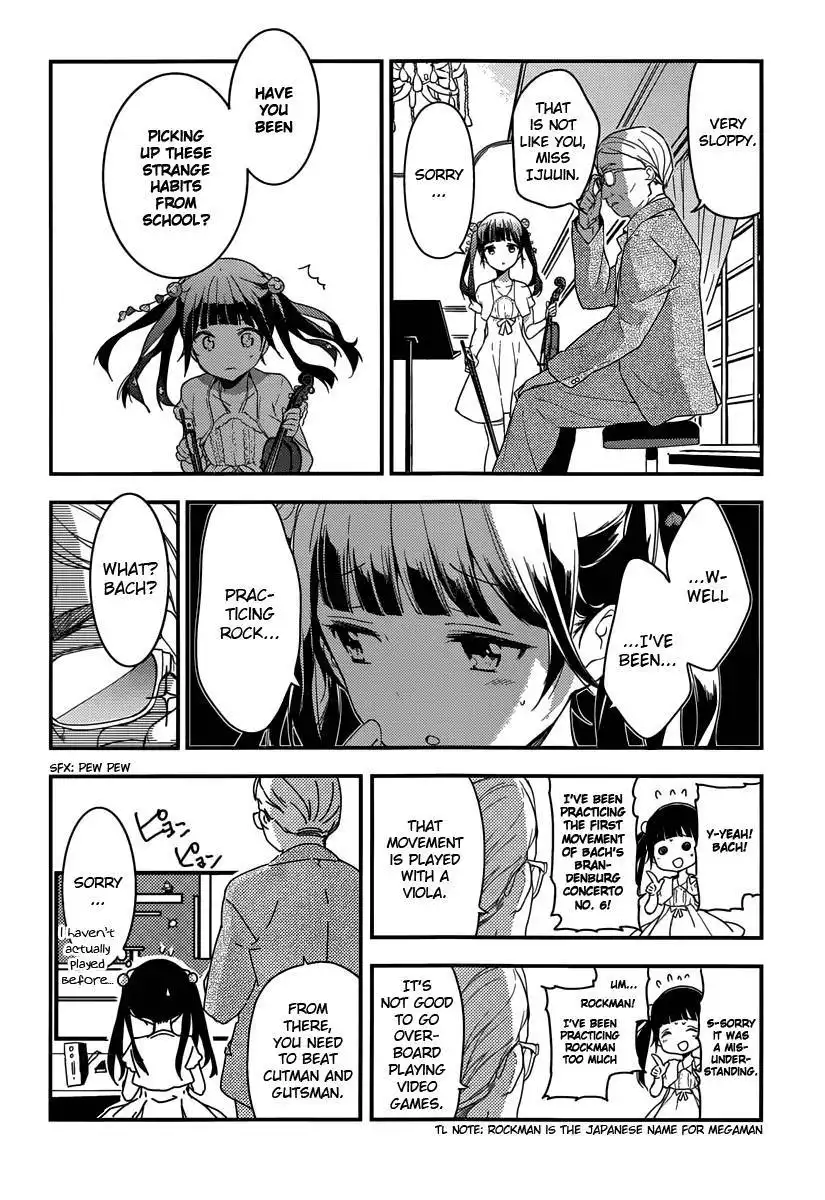 Komori Quintet! Chapter 4 2